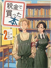 高压监狱电影 绿里奇迹